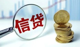 北京25借款短借-北京25小额贷款当天放款-北京25贷款私借空放
