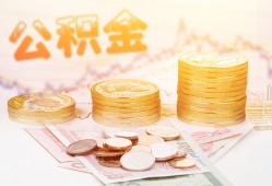 北京25上门空放-北京25私人借钱电话-北京25小额贷款官网