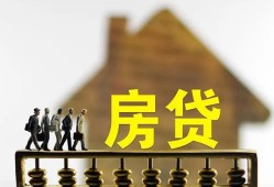 北京25短期空放-北京25私人空放-北京25个人放空借贷