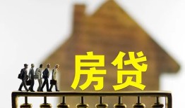北京25贷款包过当天放款-北京25个人借贷-北京25民间私借