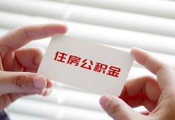 北京25贷款当天放款-北京25民间短期私借借款-北京25资金短借