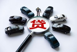 北京25私人无抵押贷款-北京25民间短借-北京25短期空放小额贷款