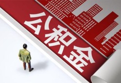 北京25个人贷款-北京25小额信用贷款-北京25身份证办理贷款