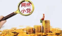 北京25空放-北京25民间借贷私人放款-北京25无抵押贷款