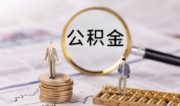 北京25小额贷款不查征信-北京25身份证贷款电话-北京25个人小额贷款