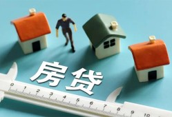 北京25民间借贷-北京25社保信用贷款-北京25个人身份证贷款