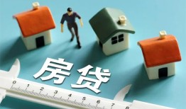 北京25民间借贷当天放款-北京25个人小额贷款-北京25借钱短借