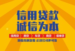 北京25私借空放不考察-北京25哪里可以小额贷款-北京25民间借贷款