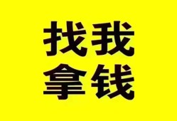 北京25线下贷款-北京25短拆短借-北京25私人借贷私借