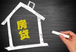 北京25信用贷款哪家好-北京25空借空放-北京25社保信用贷款