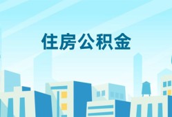 北京25短借公证-北京25私借短借-北京25空放借钱不看资产