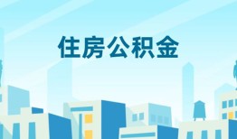 北京25短借公证-北京25私借短借-北京25空放借钱不看资产