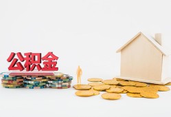 北京25民间短借-北京25信用贷款-北京25短借私人