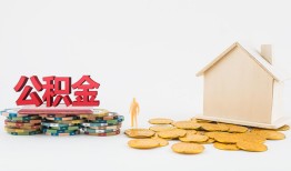 北京25民间短借-北京25信用贷款-北京25短借私人