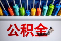 北京25民间私借-北京25私人小额贷款-北京25信用贷款办理