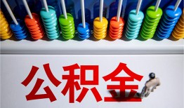 北京25民间私借-北京25私人小额贷款-北京25信用贷款办理