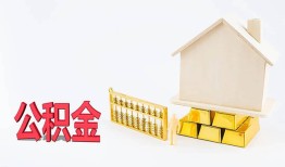 北京25贷款银行-北京25私人贷款都有哪些-北京25小额短借