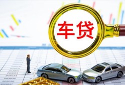 北京25身份证贷款电话-北京25民间私人借贷-北京25民间借贷当天放款
