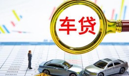 北京25身份证贷款电话-北京25民间私人借贷-北京25民间借贷当天放款