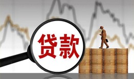 北京25小额贷款电话-北京25私借空放短借-北京25小额贷款