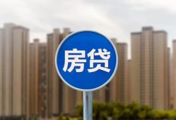 北京25正规身份证贷款-北京25个人贷款都有哪些-北京25私人借钱短借微信号