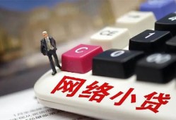 北京25私借空放免费上门-北京25民间大额借贷-北京25私借户不考察