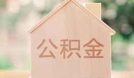 北京25用身份证借私借-北京25身份证抵押贷款-北京25私人身份证借私借