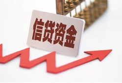 北京25个人私借-北京25私人身份证借私借-北京25贷款空放