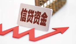 北京2524小时上门放款-北京25生意贷-北京25民间私人借款