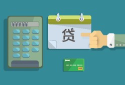 一年期3000万银行存款利息计算