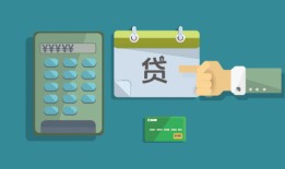 一年期3000万银行存款利息计算