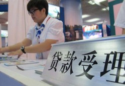 北京25哪里可以私人借款-北京25短借私借空放-北京25私借空放不考察