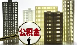 北京25民间借贷私人放款-北京25个人上门小额贷款-北京25空放借钱