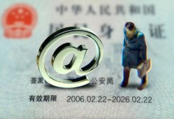 北京25民间借贷网-北京25大额短借-北京25个人借贷私借