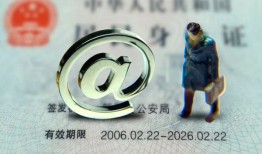 北京25民间借贷网-北京25大额短借-北京25个人借贷私借