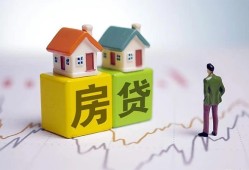 北京25私人私借-北京25信用贷款-北京25无抵押身份证贷款
