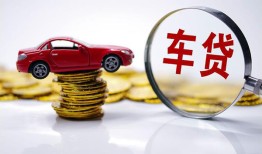北京25私人放款联系方式-北京25个人借钱电话-北京25私人借贷