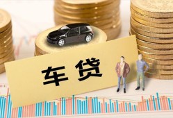 北京25网上小额贷款-北京25小额短借-北京25借钱借款