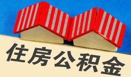 北京25个人私借-北京25短借当天借钱-北京25小额贷款官网