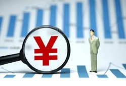 北京25哪里有小额贷款-北京25私借空放免费上门-北京25私人借贷