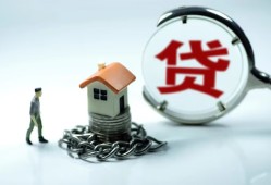 北京25短借私借空放-北京25民间借贷款-北京25短期空放小额贷款