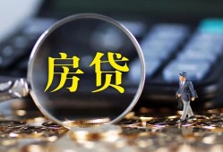 北京25身份证贷款在线-北京25押身份证贷款-北京25私人身份证借私借