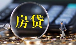 北京25身份证贷款在线-北京25押身份证贷款-北京25私人身份证借私借