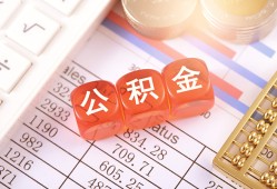 北京25私人放贷-北京25短借信贷-北京25个人借贷放款