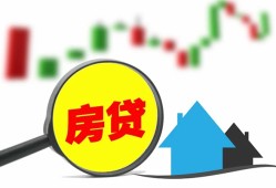 北京25私人短借-北京25信用贷款哪家好-北京25私人空放二次私借