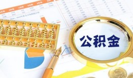 北京25私人贷款-北京25私借空放免费上门-北京25哪里可以民间借贷