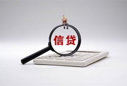 北京25全天候办理借款-北京25借钱网-北京25资金短借