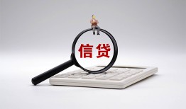北京25全天候办理借款-北京25借钱网-北京25资金短借