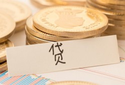 北京25个人贷款小额贷款-北京25民间小额借贷-北京25民间大额借贷