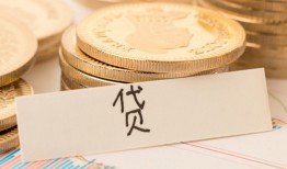 北京25借款短借-北京25民间私人借贷-北京25私人借钱